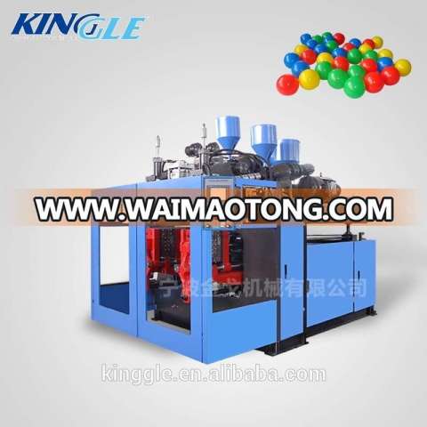 PXB70D plastic blow molding ball making machine